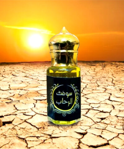 Soft Al Rihab Affordable Attar 6ml